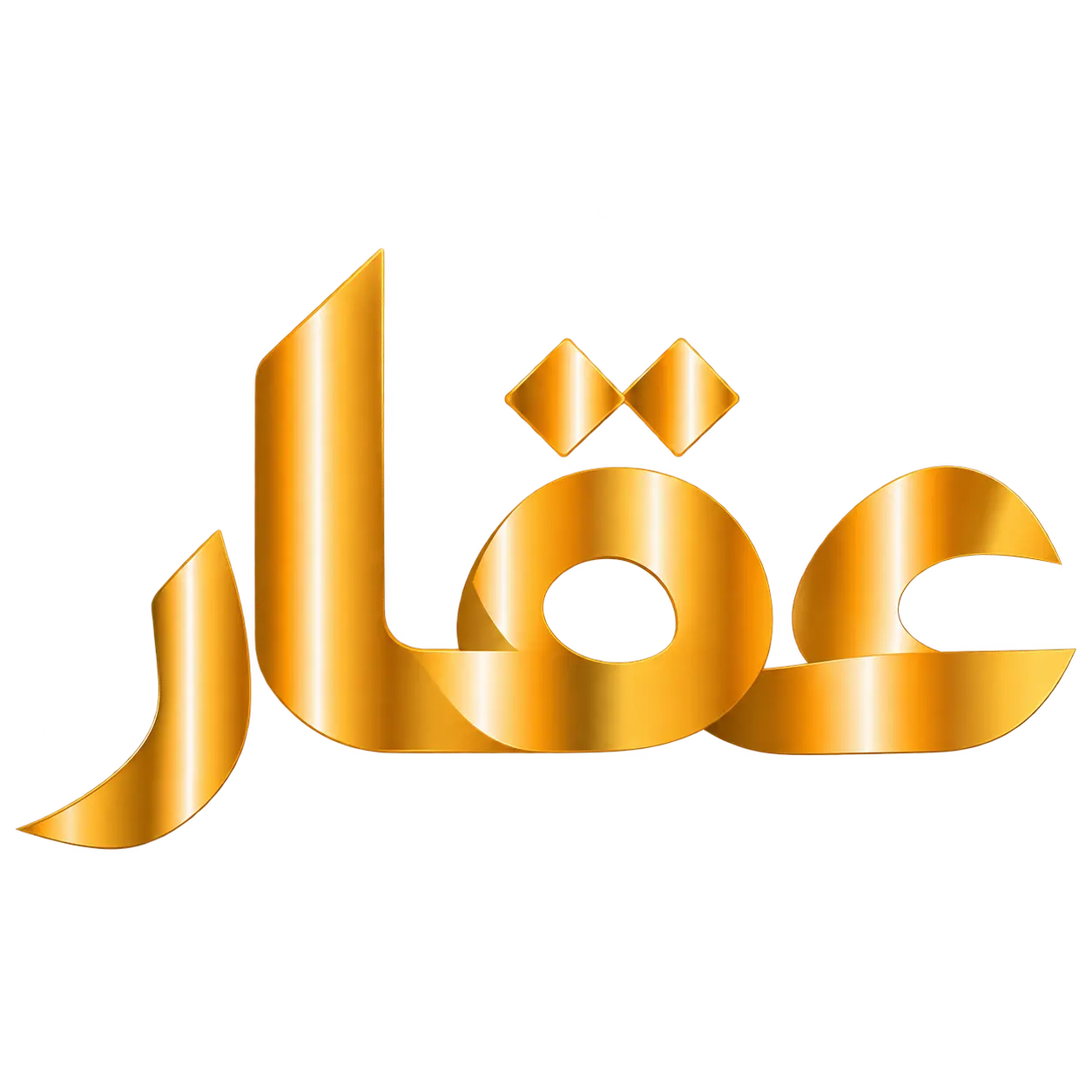 لوجو عقار الرضا